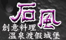 ]ߤjۭзNƲz 簲