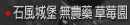]ߤjۭ MvƲz LAį Uȯ 簲 Ŭu H
