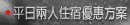 ]ߤjۭ MvƲz Uȯ 簲 л HufM